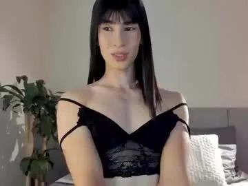 Freechat einyel_ on Chaturbate