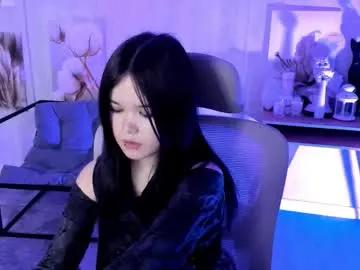 elainebeness — GOAL: ksdfg [427 tokens remaining] welcome to lovers of techno, house, electro music #teen  #smoke #music #piercing  #chillchat #dance #skinny #cutie #nonude #bi