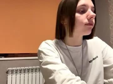 Private elinhelser on Chaturbate