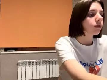 Private elinhelser on Chaturbate