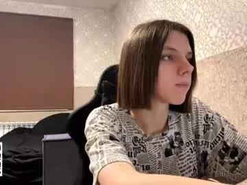 Private elinhelser on Chaturbate