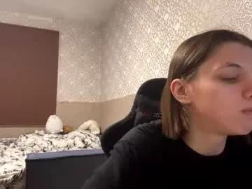 Private elinhelser on Chaturbate