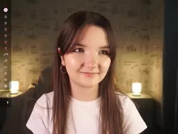 Private em1ly_e on Chaturbate