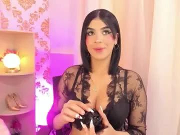 ema_lambert — GOAL: twerking + full naked [97 tokens remaining] Lush x 15 minutos x250tkns! #squirt #dirty #bigass #atm #skinny