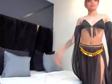 Freechat emilly_moonn on Chaturbate