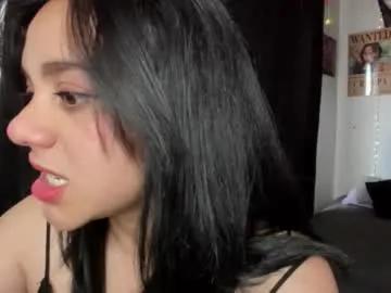 Chaturbate emily_vader is Freechat emily_vader — WelCum()MAKE ME CUM #thick #latina #lush #pussy #bigass