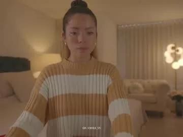 Freechat emma_lu1 on Chaturbate