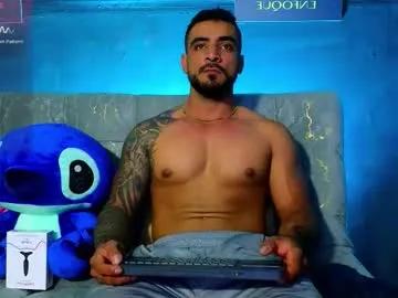 eric_harrison1 — show cum + flex  #lovense #bigcock #cum #muscle #bbc [1500 tokens left]