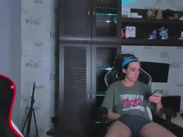 Freechat esthetics_boys on Chaturbate