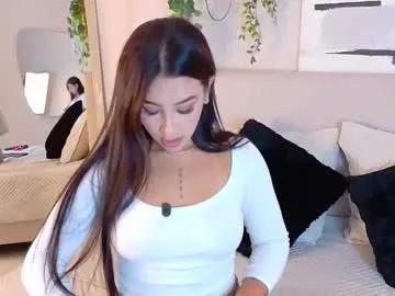 Away eymicooper on Chaturbate