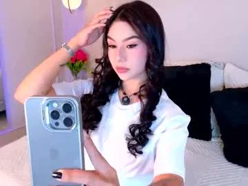 Away eymicooper on Chaturbate