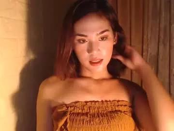Freechat forget_me_not69 on Chaturbate