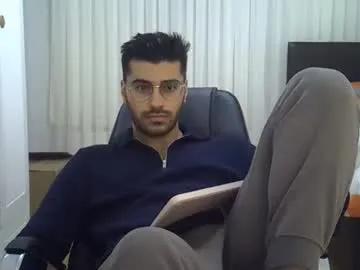 Chaturbate fortiori8 is Freechat fortiori8 — #french #pvt #cum