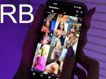 Private fox_alina on Chaturbate