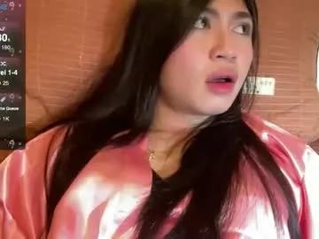 Private francine_moore on Chaturbate