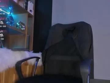 Freechat gael_williams4 on Chaturbate