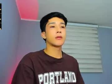 guy_veryhot1 — make me vibrate,and make me cum - Goal: My great load cum [2000 tokens left] #bigcock #slim #lovense #pvt #18