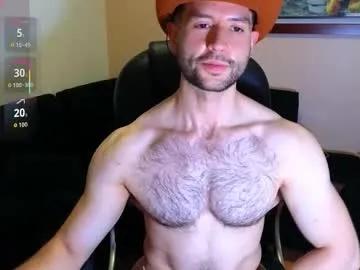 Freechat hairyncuteass on Chaturbate