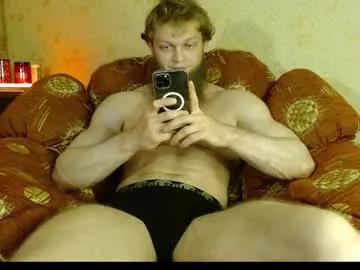 Group hardandripped on Chaturbate