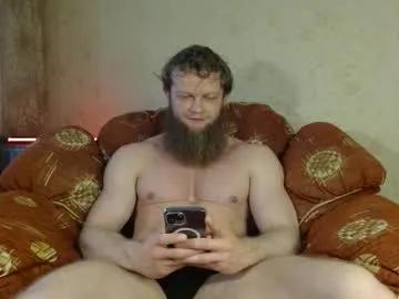 Group hardandripped on Chaturbate