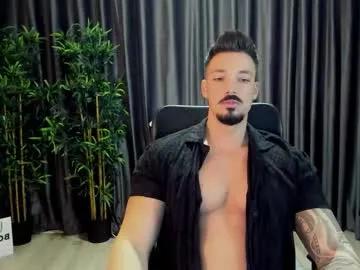 haydenspears — FLEX NAKED # #LEATHER #MASTER #DOM [200 tokens remaining]