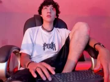 Private helios_obscuro on Chaturbate