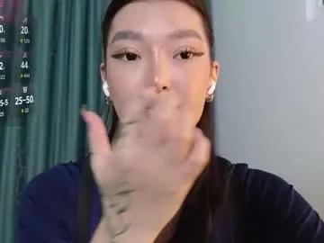 hey_herbal — bounce ass with oil [77 tokens left] #fuckmachine #bigboobs #squirt #asian #sassy