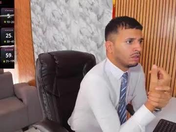 hiddenoffice — GOAL: CUMSHOW IN THE OFFICE [1111 tokens remaining] Welcome to the boss's office Are you ready to have fun? #lovense #office #feet #cum #bigcock