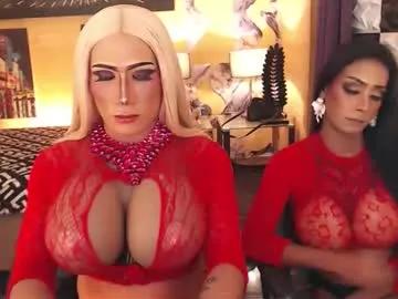 Chaturbate horsecockjessica is Freechat horsecockjessica — Lovense Lush on - Interactive Toy that vibrates with your Tips #asian #bigcock #cumshow #mistress #joi