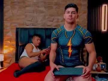 hotfuckers4uu — CUM SHOW 800   #lovense #muscle #cum #latino #bigcock #lovense