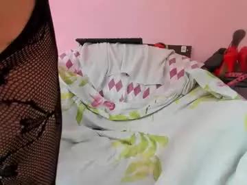 Freechat hotsweetangel4u on Chaturbate