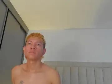 iamjulian_ — without underwear [139 tokens left] #femboy #18 #asian #smallcock #findom