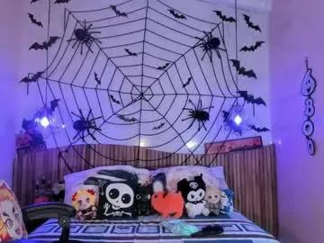 Freechat iamnayuta on Chaturbate