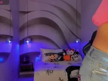 Freechat iamnayuta on Chaturbate