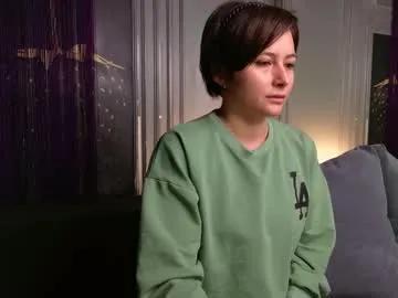 Private ishtardivine on Chaturbate