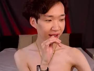 Freechat islendtakumi on Chaturbate