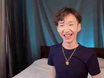 islendtakumi — Hello, guys  Im Takumi, im new here. Welcome to my room! // GOAL:   suck dildo [222 tokens left] #femboy #twink #18 #new #asian