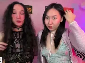 itacemasu — GOAL: Lets Start the Show [25 tokens remaining] Hi Cuties! Missed us?  #asian #smalltits #young #bj #pvt