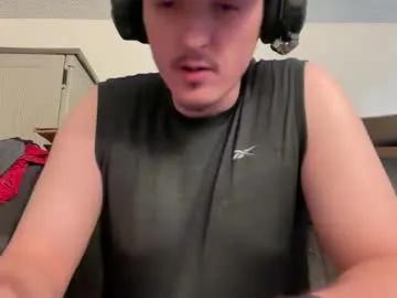 Freechat iwantyounow42069 on Chaturbate