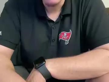 Freechat iwantyounow42069 on Chaturbate