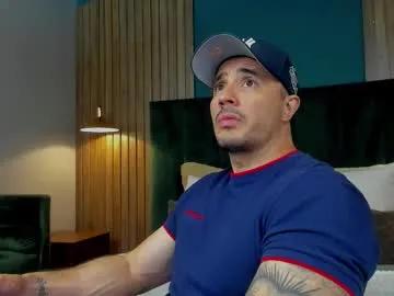 jakestone_1 — GOAL: COCKPLAY [555 tokens remaining]  ! makeitrain only 44 tkns ! lets reach the goals  #bigcock #latino #mature #master #muscle