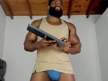 james_bbcmuscle — See dick soft #latino #lovense #bbc #bigcock #ebony [55 tokens left]