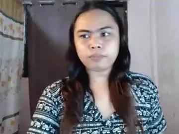 janelovers — hope there someone can appreciate me even if im ugly #pinay #smoke #asian #mature #hairy [3000 tokens remaining]