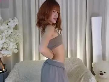 jannetjerkson — hot air kisses: 33   #new #teen #18 #young #skinny [33 tokens remaining]