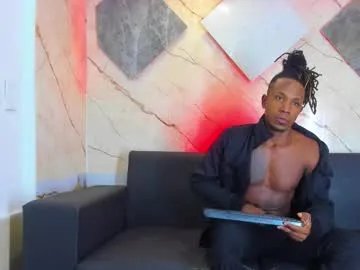 jeanpieroo26 — Lovense Lush on - Interactive Toy that vibrates with your Tips - Multi Goal: big cock full milk [555tk each Goal] #bigdick #bbc #cum #domination #bigcumload