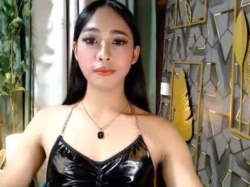 Chaturbate jhanea69 is Freechat jhanea69 — HEY GUY DRAIN MY FUCKING BALLS!!!! #asia #cum #hotbigcock #fem #wifematerial #pvtopen #password #daddy