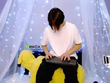 Freechat joseph_bear_ on Chaturbate