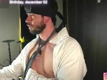 just_your_dreamboy — !!FREE Lovense control in exclusive pvt!!   Let's cum together!! - Goal: wax in all the body!! [555 tokens left] #hairy #saliva #suck #bigass #anal #poet