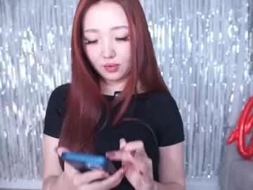 Freechat k_kimikooo on Chaturbate