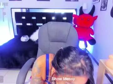 kadarah on Chaturbate 